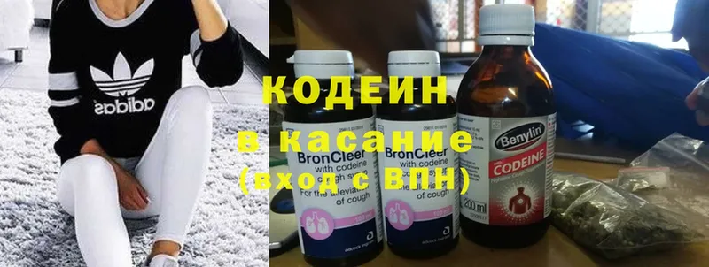 Что такое Великий Устюг Cocaine  Alpha-PVP  Гашиш  блэк спрут онион  МЕФ  МАРИХУАНА 