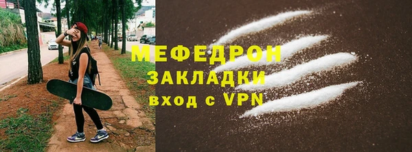 mdma Дмитровск